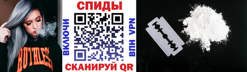 Amphetamine Premium  Узловая 