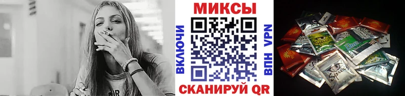 Бутират Butirat  Узловая 