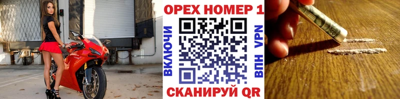 Cocaine VHQ  Узловая 