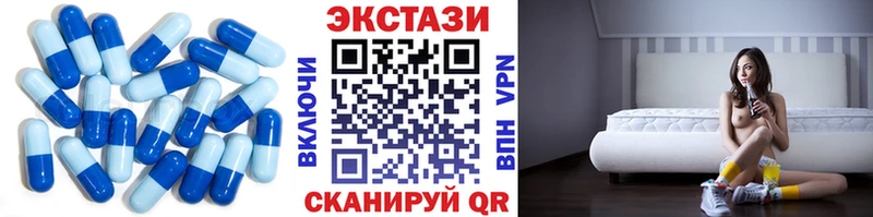 как найти закладки Узловая Экстази таблы