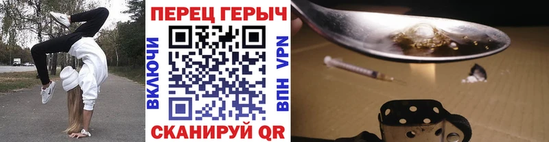 продажа наркотиков  Узловая  Героин Афган 