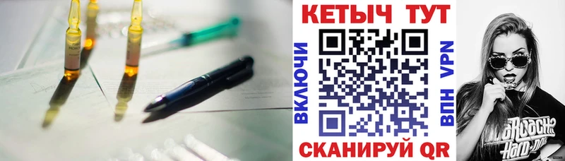 КЕТАМИН VHQ  цены наркотик  Узловая 