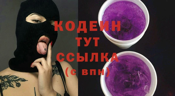 спайс Кукмор