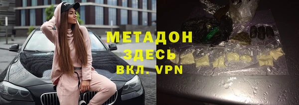 спайс Кукмор