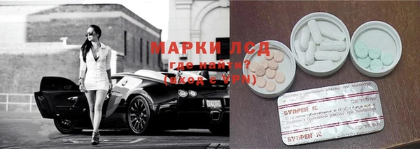 а пвп мука Кулебаки