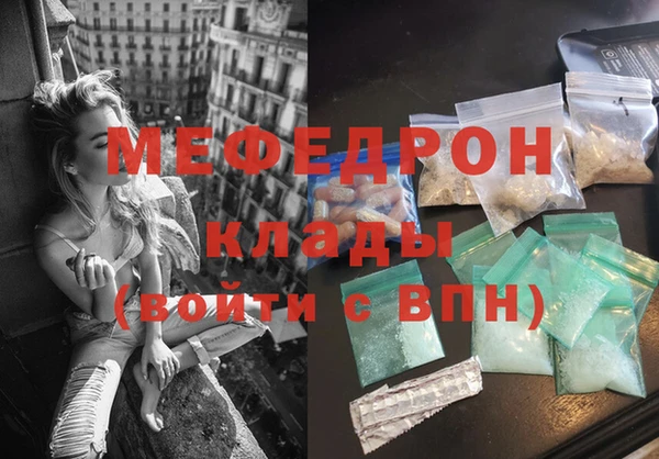 марки lsd Куйбышев