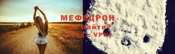 марки lsd Куйбышев