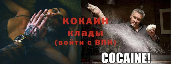 а пвп мука Кулебаки