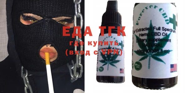 спайс Кукмор