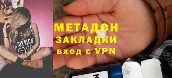 хмурый Братск