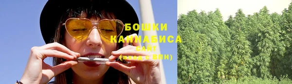 марки lsd Куйбышев
