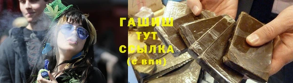 а пвп мука Кулебаки