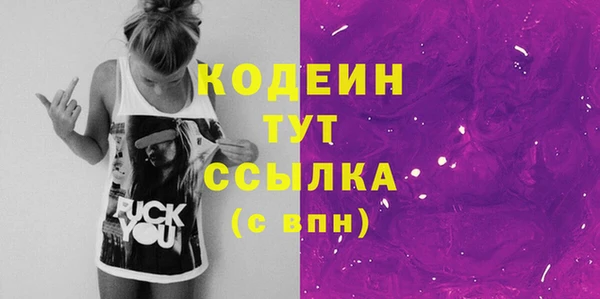 спайс Кукмор