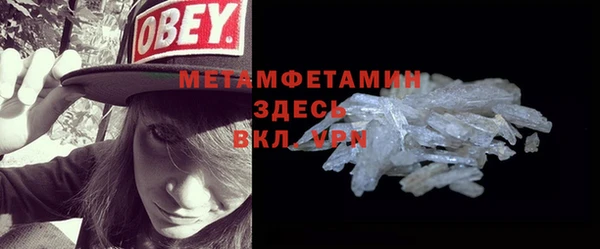 а пвп мука Кулебаки