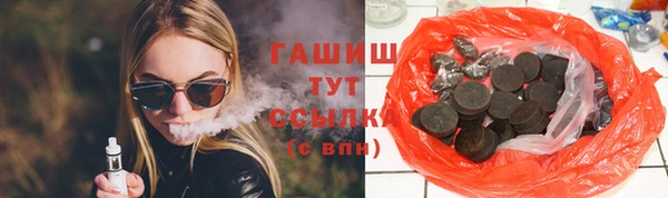 спайс Кукмор