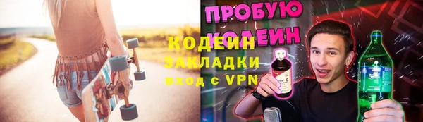 спайс Кукмор