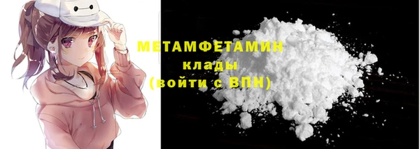 а пвп мука Кулебаки