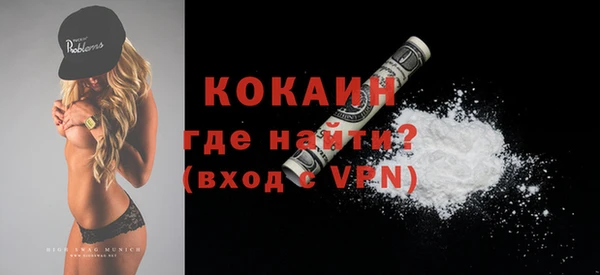 спайс Кукмор