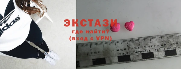 спайс Кукмор
