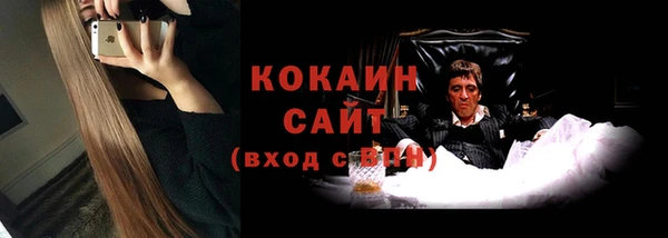 а пвп мука Кулебаки