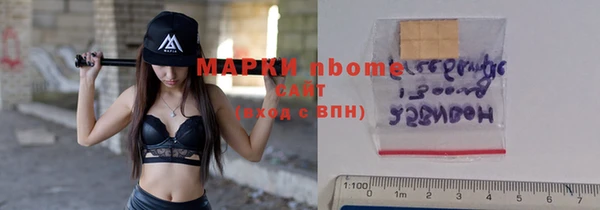 а пвп мука Кулебаки