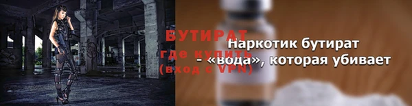 марки lsd Куйбышев