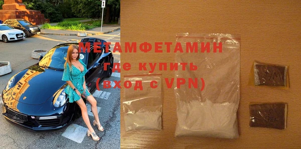 а пвп мука Кулебаки