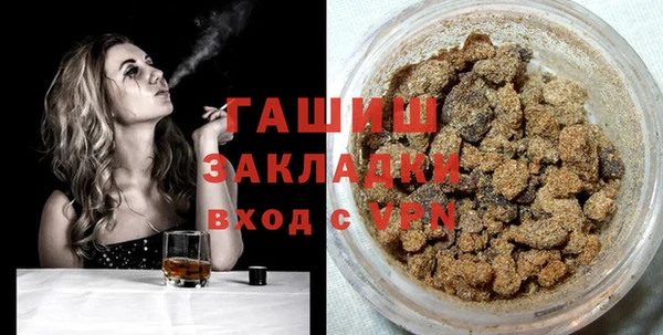 наркотики Великий Новгород