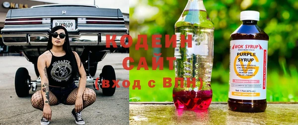 спайс Кукмор