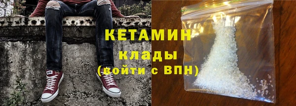 марки lsd Куйбышев
