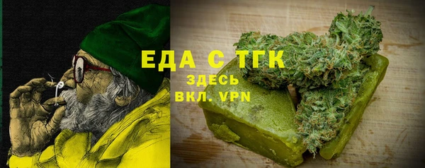 а пвп мука Кулебаки