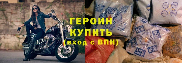 спайс Кукмор