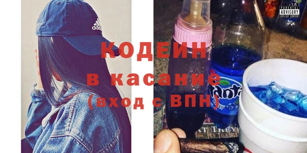 марки lsd Куйбышев