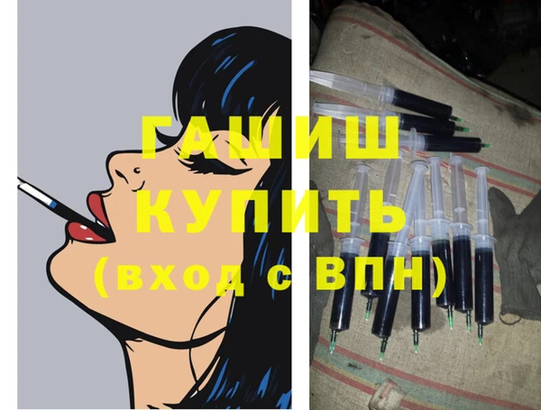 марки lsd Куйбышев