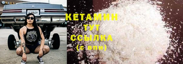 марки lsd Куйбышев