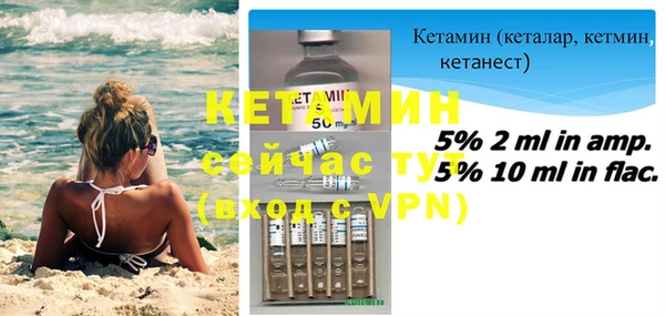 спайс Кукмор