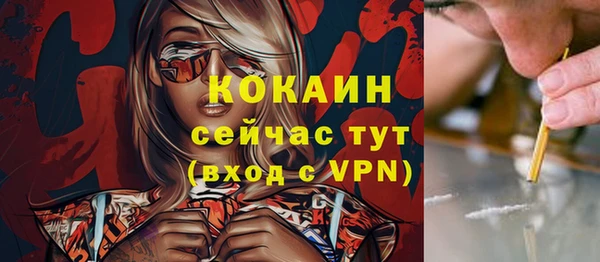 а пвп мука Кулебаки