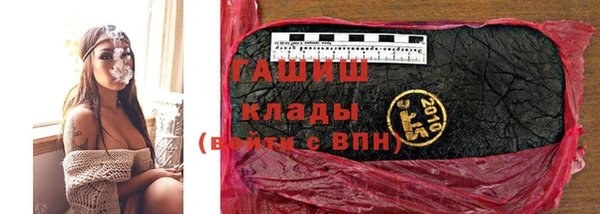 марки lsd Куйбышев