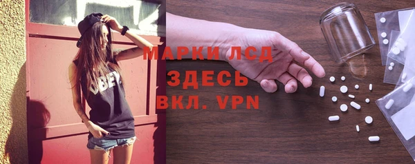 а пвп мука Кулебаки