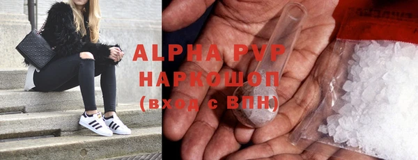 а пвп мука Кулебаки