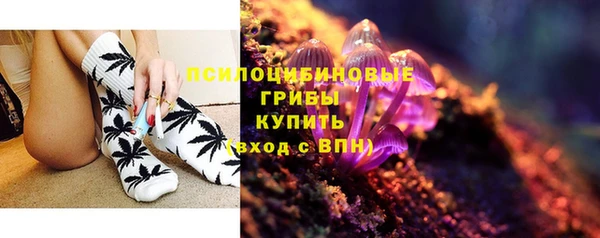 марки lsd Куйбышев