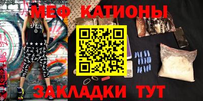 амф Гусев