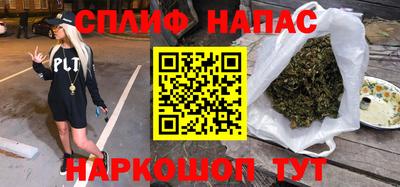 эйфоретик Гусь-Хрустальный