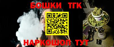 эйфоретик Гусь-Хрустальный