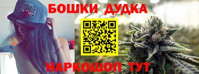 амф Гусев
