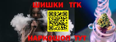 амф Гусев