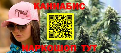 эйфоретик Гусь-Хрустальный