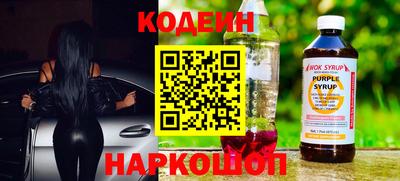 амф Гусев