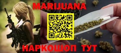 амф Гусев