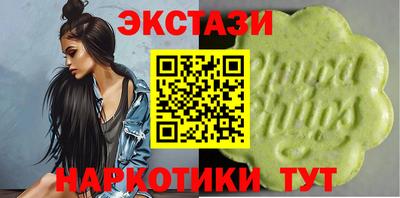 прущая мука Ирбит